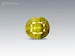 2.35 carat cushion cut tourmaline from Pakistan with green and honey tones, broad facets, and natural inclusions